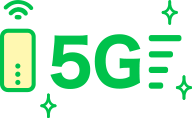 5G対応ルーターで快適通信！