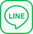 LINEですぐにお悩みを解決！