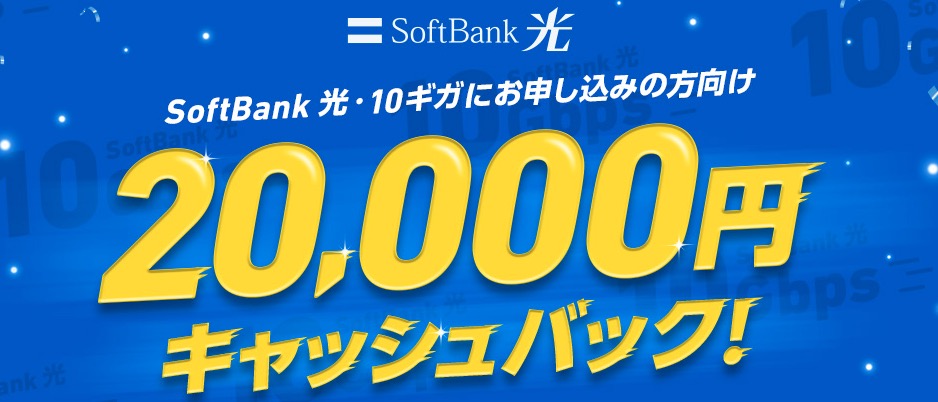 10g2万円