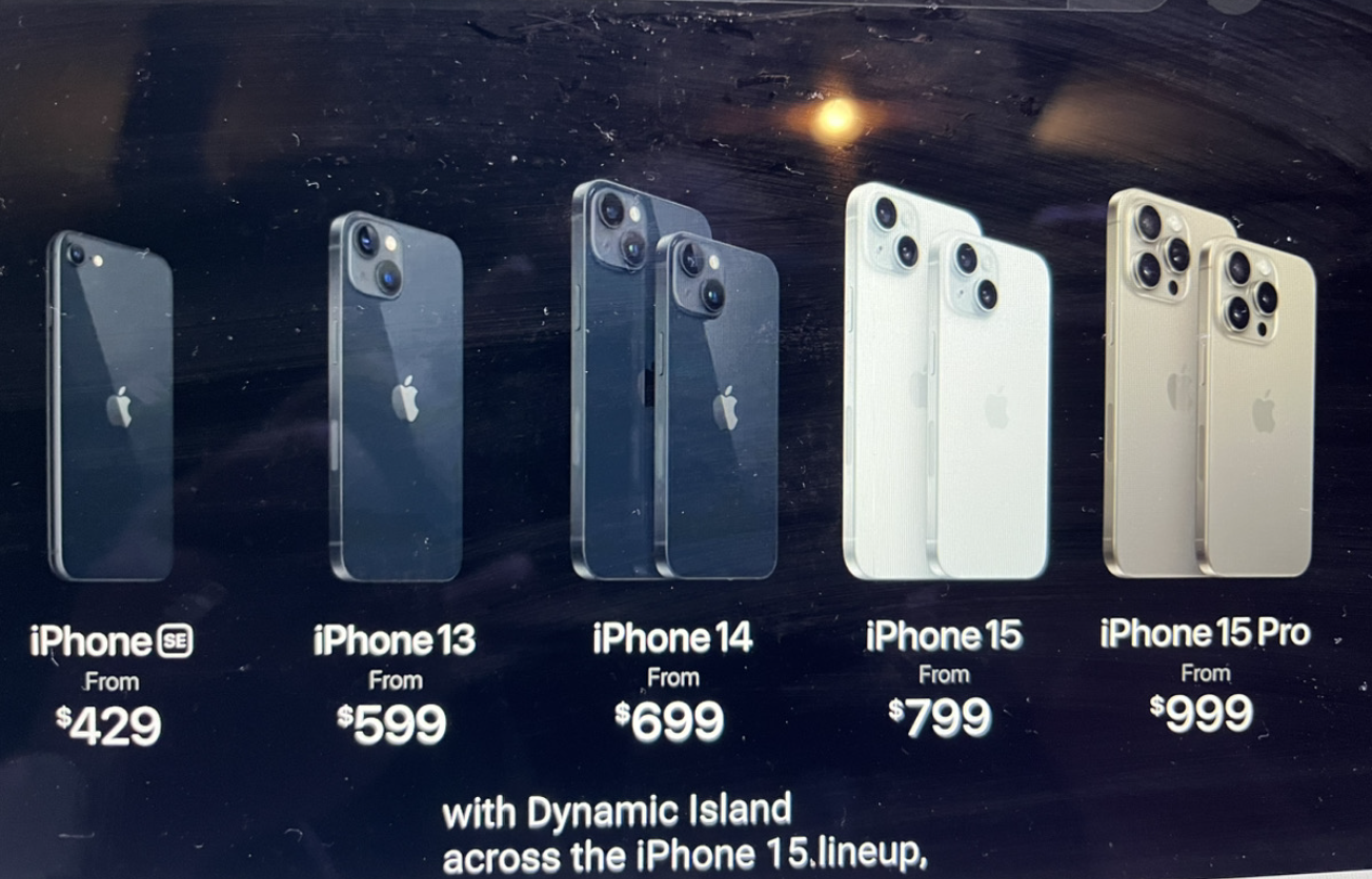 iphone15 値段
