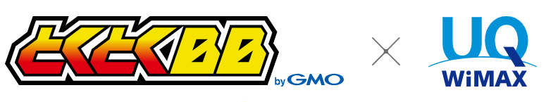 gmowimax-logo